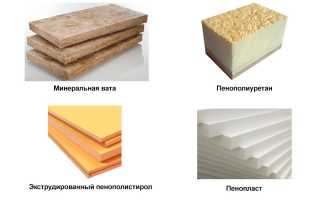 Чем отличается пенопласт от пенополистирола?
